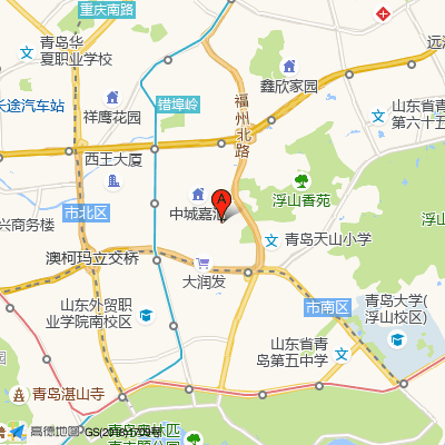 青岛市市南区八大湖街道巢湖路社区卫生服务中心