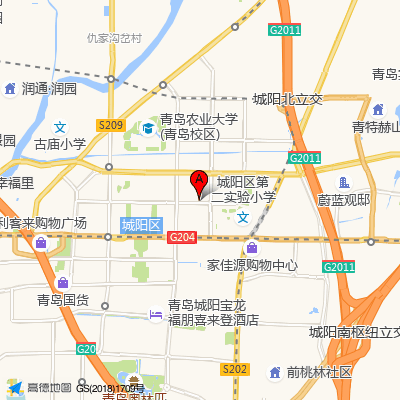 好孕妈妈月嫂育儿嫂（青岛城阳店）