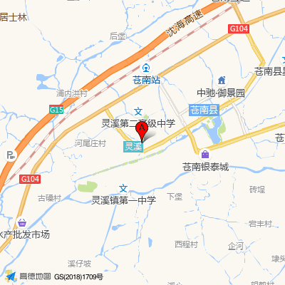 苍南妇幼保健院
