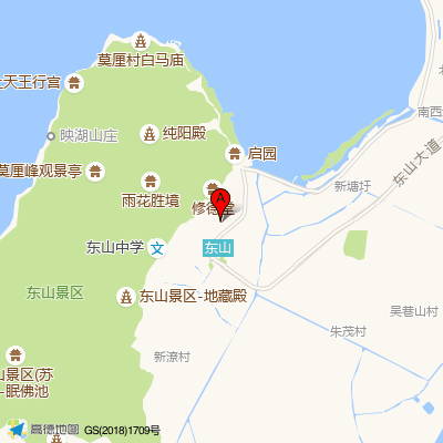 苏州东山顾氏中门诊部
