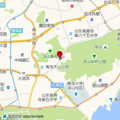 青岛市南长海社区卫生服务站
