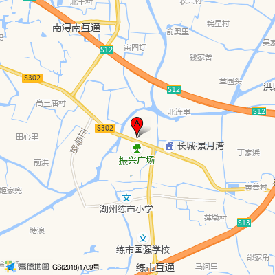 湖州市南浔区练市人民医院