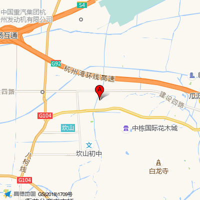 杭州萧山大园医院