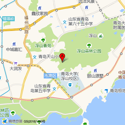 青岛市市南区金湖路街道山东路社区卫生服务中心