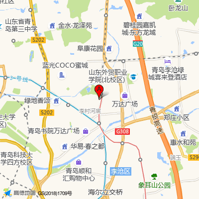 青岛市第八人民医院