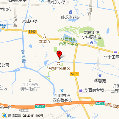 江阴华西医院