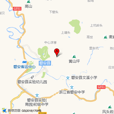 磐安县人民医院