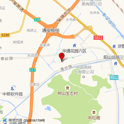 苏州通安社区卫生服务中心