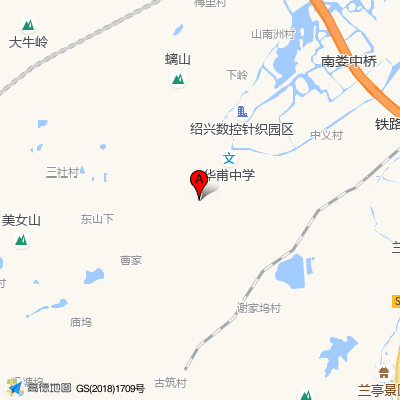 绍兴第二医院医共体漓渚分院