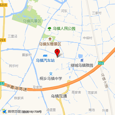 桐乡市第三人民医院