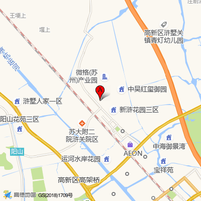 苏州大学附属第二医院(浒关院区)