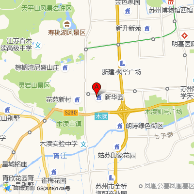 苏州市中西医结合医院