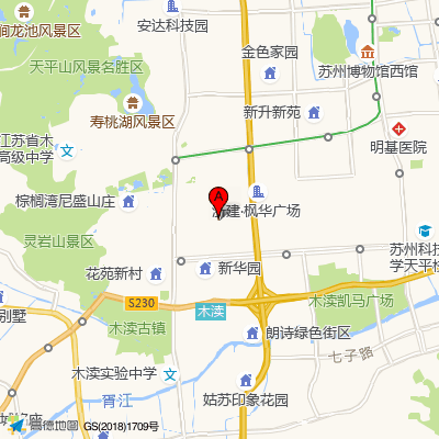 牙博士口腔（木渎机构）