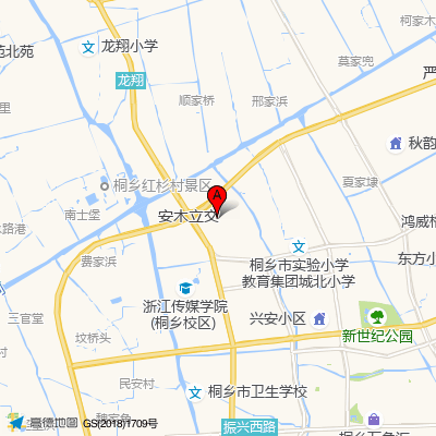 嘉兴市康慈医院