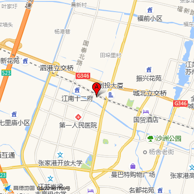 张家港市第一人民医院