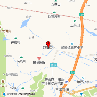温州市瓯海区瞿溪街道社区卫生服务中心