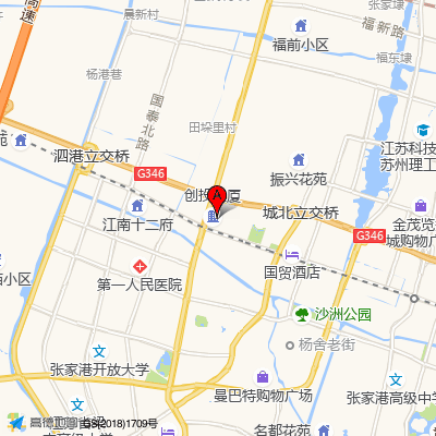张家港中心医院