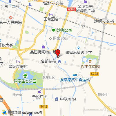 江苏大学附属澳洋医院