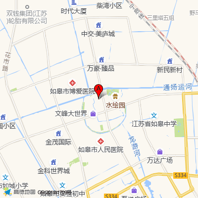 如皋新皋桥中医诊所