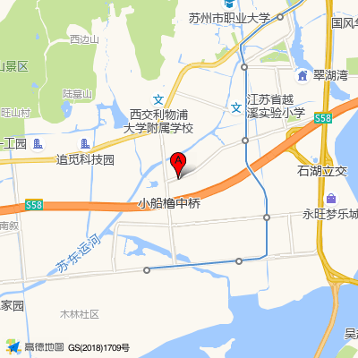 苏州市立医院（太湖总院）