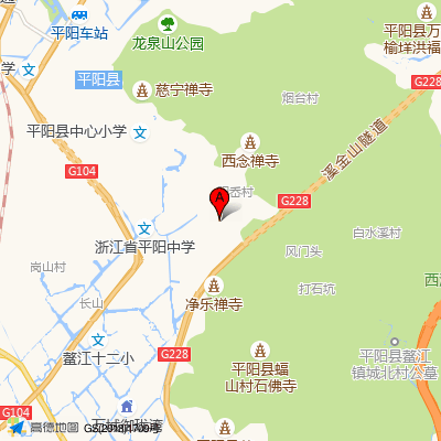 平阳县人民医院