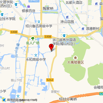绍兴文理学院附属医院