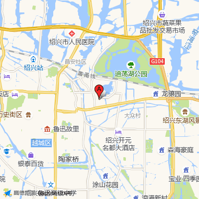 新昌县中医院