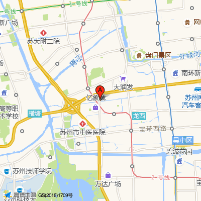   苏州市中医医院