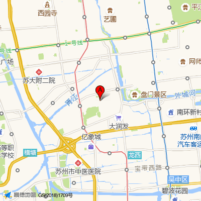 苏州东吴中西医结合医院