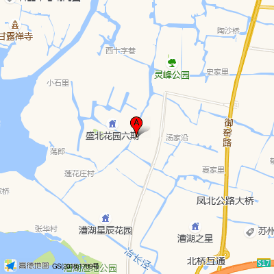 苏州市相城区漕湖人民医院