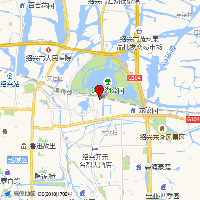 第一健康绍兴分院