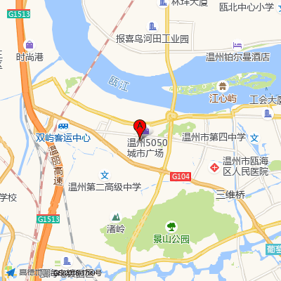 温州康宁医院
