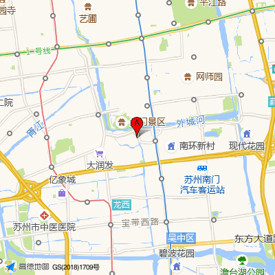 苏州苏城医院（原苏州同济医院）