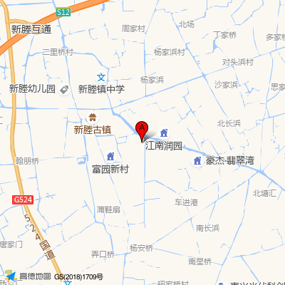 嘉兴市秀洲区新塍医院