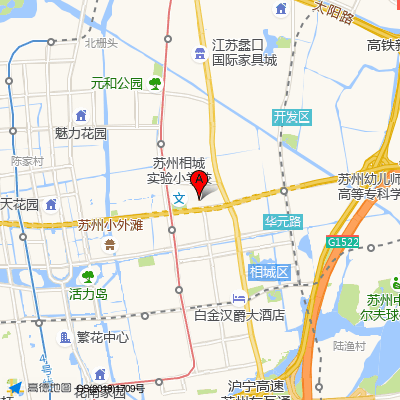 苏州市相城区人民医院