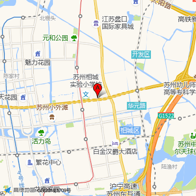 苏州市相城人民医院