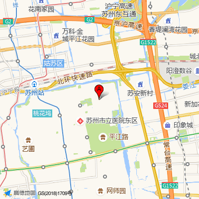 苏州市立医院（白塔院区）