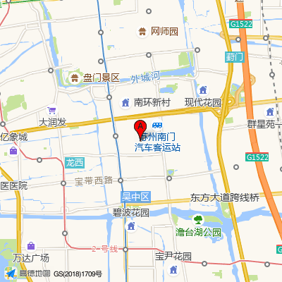 苏州市吴中人民医院