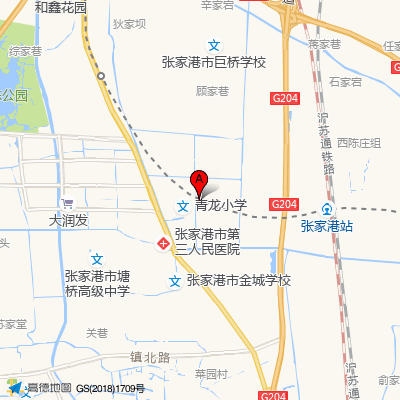 张家港市第三人民医院