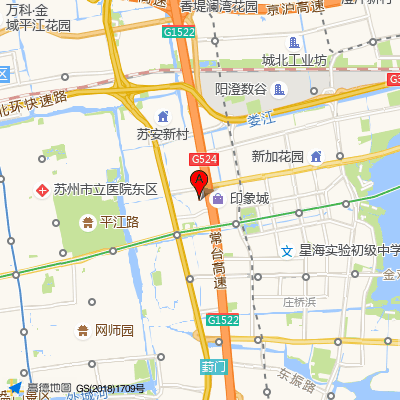 苏州华尔康口腔姑苏机构