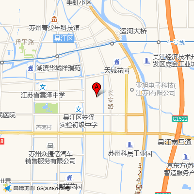 苏州市第九人民医院