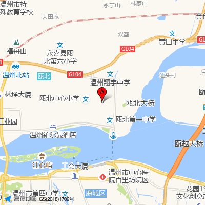 牙博士口腔（温州永嘉机构）