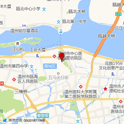 温州市人民医院