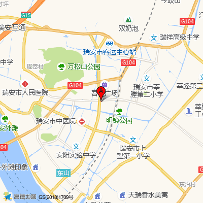 瑞安市中医院