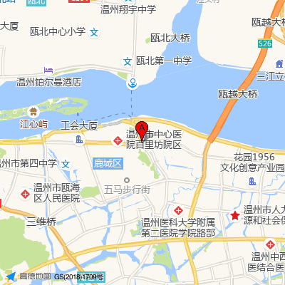 温州医科大学附属口腔医院