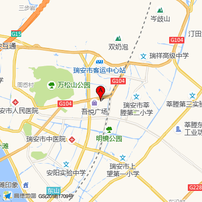 瑞安市妇幼保健院