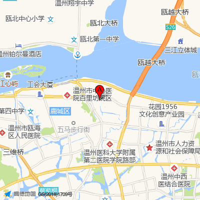 温州怡合医院