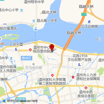 温州医科大学附属第一医院(鹿城区府学巷院区)