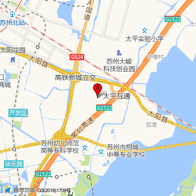 苏州市第五人民医院