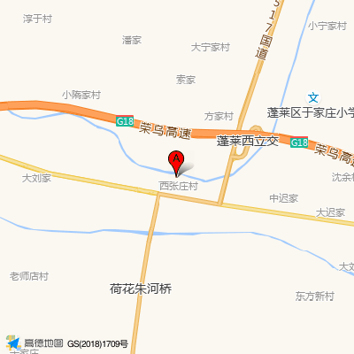 龙口市北海医院